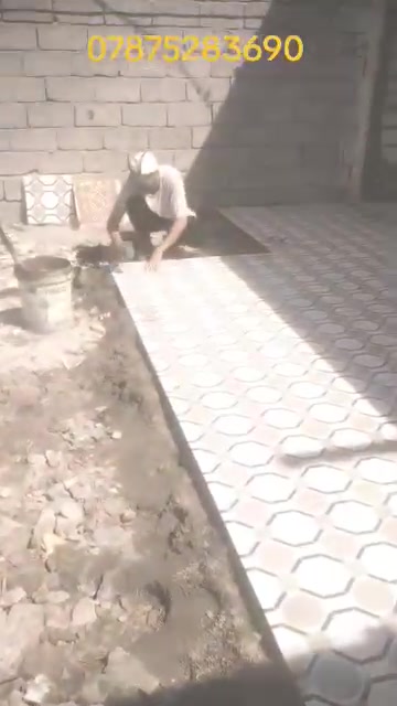 خلفه سيراميك متفرغ ***********
