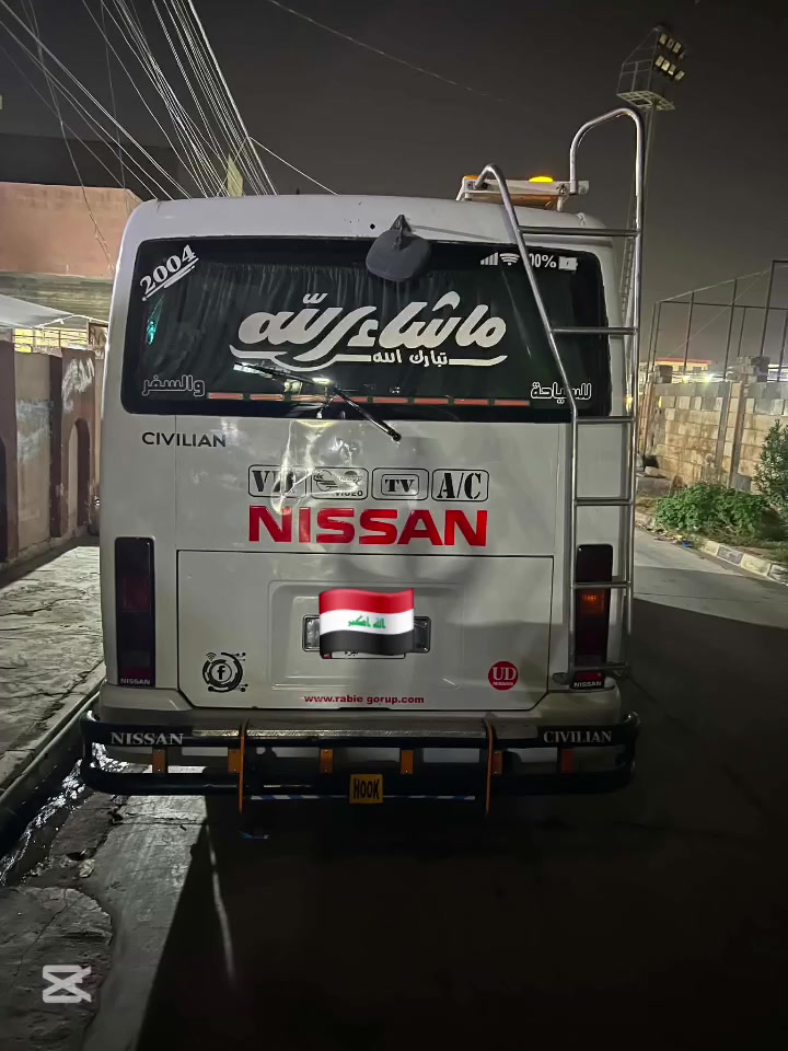 نيسان • ٢٠٠٤ • محرك طخم
