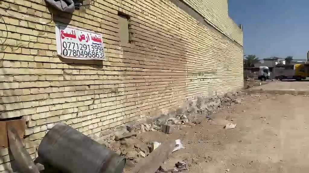 السلام عليكم كاع للبيع 250 متر الواجهه 🔟 العنوان بغداد الحميديه يم مدرسه المزايا السعر الاتصال على الرقم ***********
