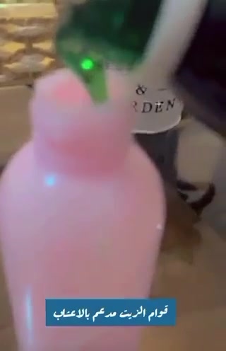 زيت شعر • يطول الشعر • يمنع التساقط