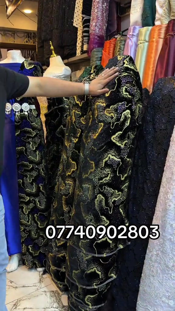 قديفه • فونكس • سوق النبي يونس