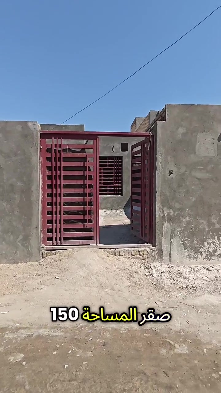 🏠 بيت للبيع في حي صكر – فرصة مميزة للسكن!
📐 المساحة: 150م²
🧱 البناء: بلوك
🏗️ الساس: تجعيب
🏠 السقف: عكادة
يتكون من: 🔹 غرفة
🔹 صالة
🔹 استقبال
🔹 مطبخ
🔹 تخاريج داخلية وخارجية
💰 ملاحظة: البيع نقد أو أقساط.
📞 للاستفسار:
***********
***********
📍 مراجعة مكتب القمة للعقارات
قرب سيد أحمد أبو سعيدة.
