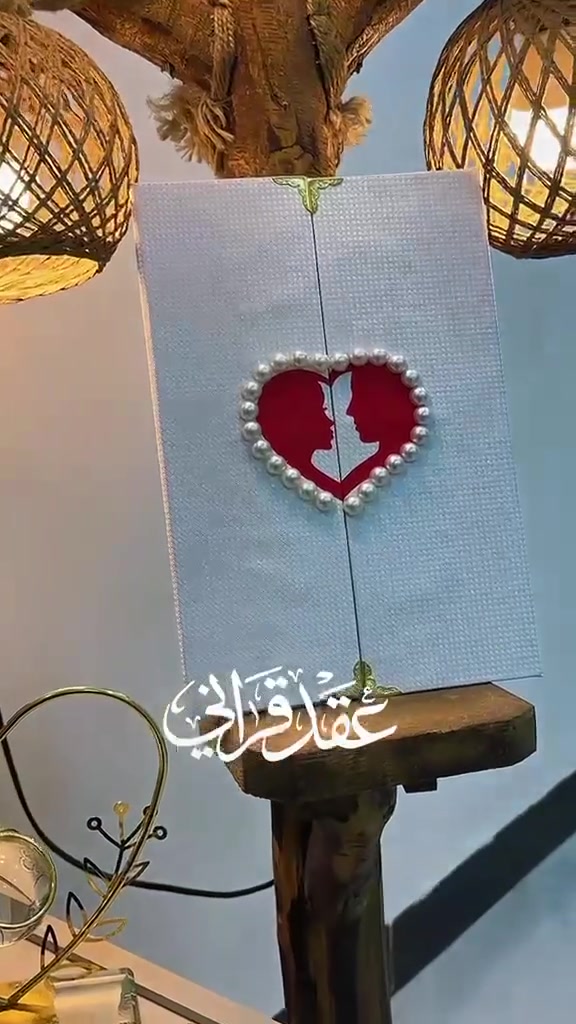 لطلب تواصل خاص او واتساب
***********
