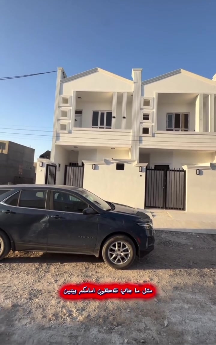 سلام عليكم متابعين مكتب دار الامان 🏠
دار سكني للبيع 🔥
العنوان 📍 الديوم يسار السيطرة منطقة 3000 
الابيتوت اتون عدد ثنين 
تفاصيل داخل الفديو 🏠🔥
شارعة :10 م 
الوجه 5 م ونزال 20 م 
السعر : 69 مليون وبي مجال قليل 
للاستفسار هـ : ***********
