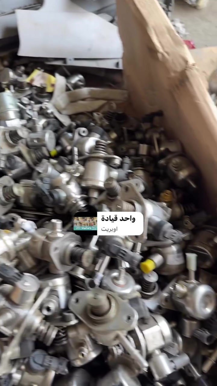 السلام عليكم أدوات تفصيخ البيع متوفر جميع السيارات الأمريكي فيتم بم العنوان بغداد شارع الضلال قرب صندوق الإسكان الاتصال ع الرقم التالي 
***********
