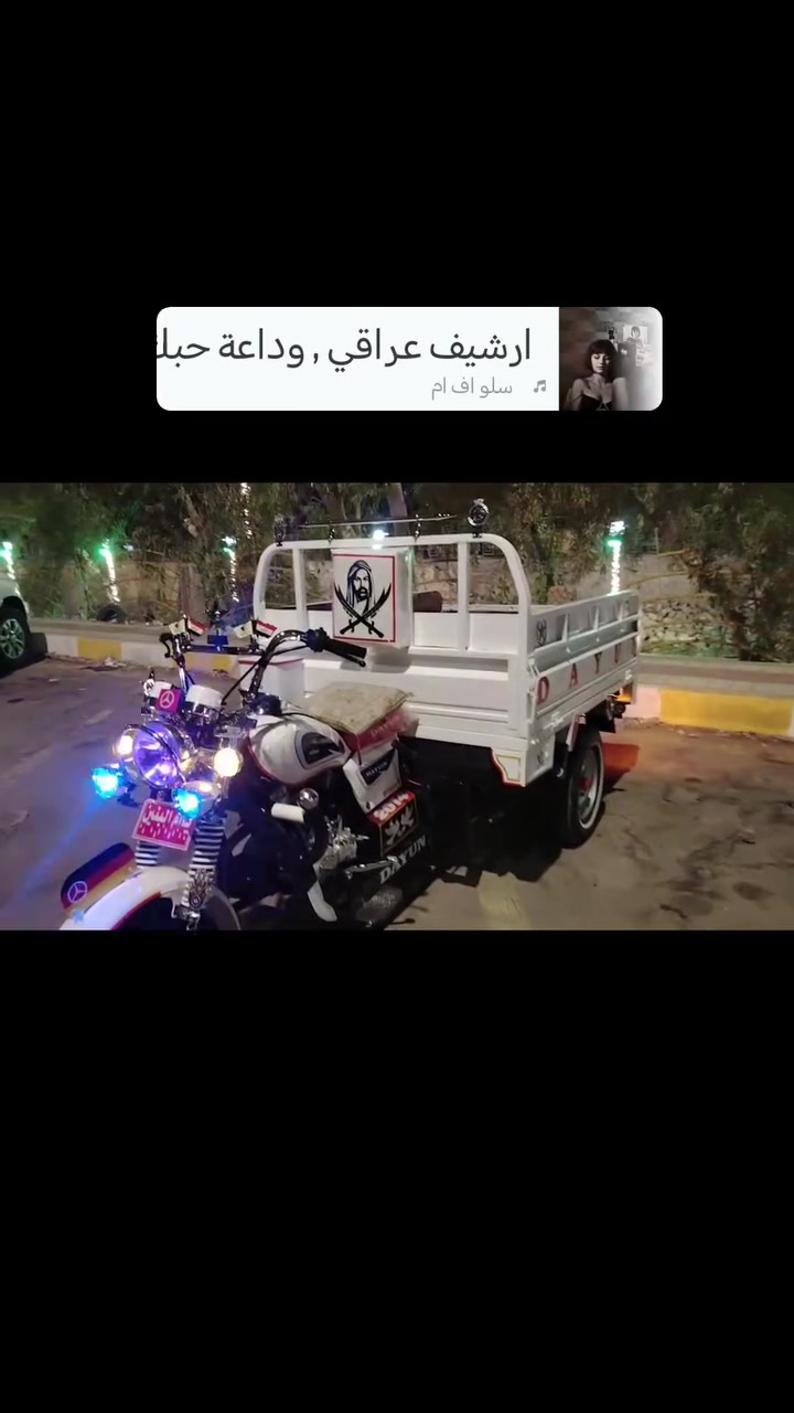 سلام عليكم ستوته للبيع موديل 14
عنوان ناصريه مركز
 تعمير كامله صارالها سبوع
سعر خاص هاتف ***********

