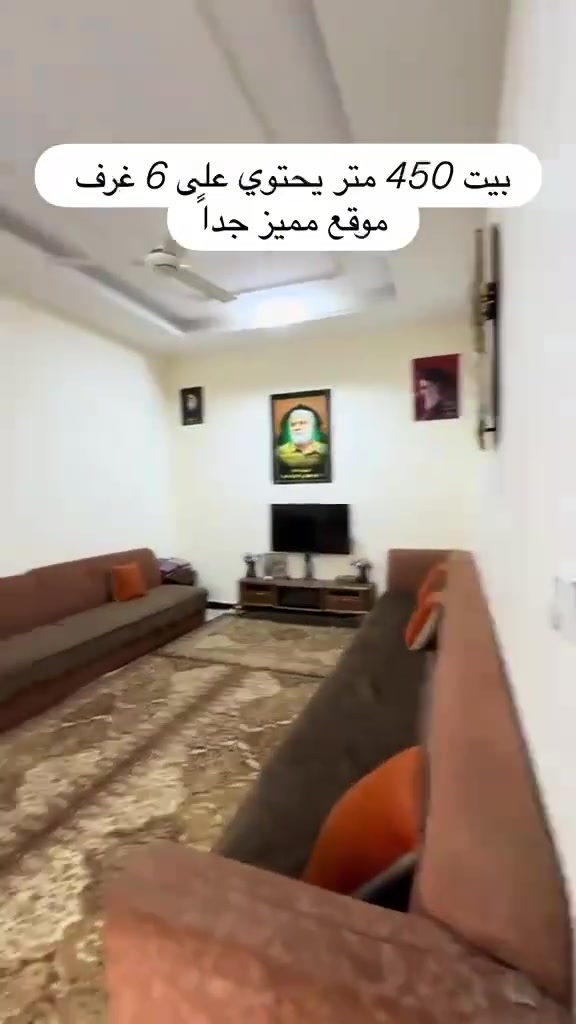 البصرة ابي الخصيب • ٤٥٠م • بطابو