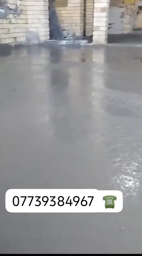سلام عليكم عندي كادر صب ارضيات وتصليطه القياسات مطلوبه ترك 17سانتيم 7صب 10سرميك ورش مبيت ارضه الوزار فلين ***********
