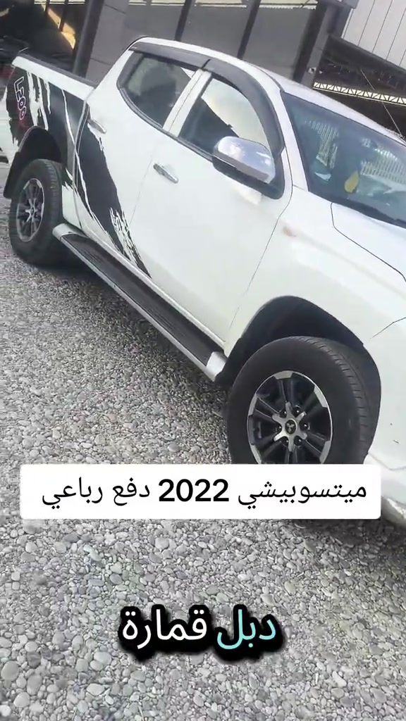 #***********  #بازار-واحد-عراق #اربيل #العراق #العراق🇮🇶 
