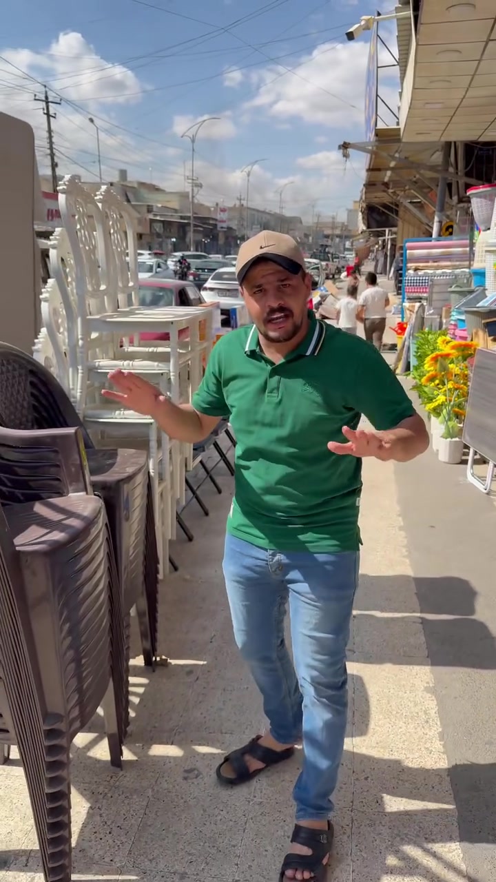 عروضات اليوم 🔥🔥
