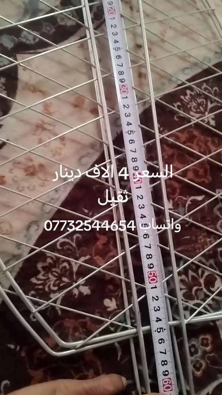 ديكور منزلي • بدون تفاصيل • أخرى