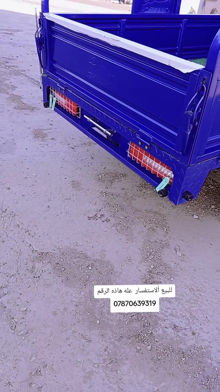 يا لله سلام عليكم ستوته للبيع كفاله عامه مديل 23/طالعه بل 25مكينه شركه سعر خاص او لاستفسار ***********
