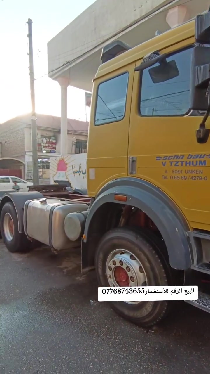 سلام عليكم سيارة اللبيع مكفولة كفالة عام الرقم الاستفسار ***********

