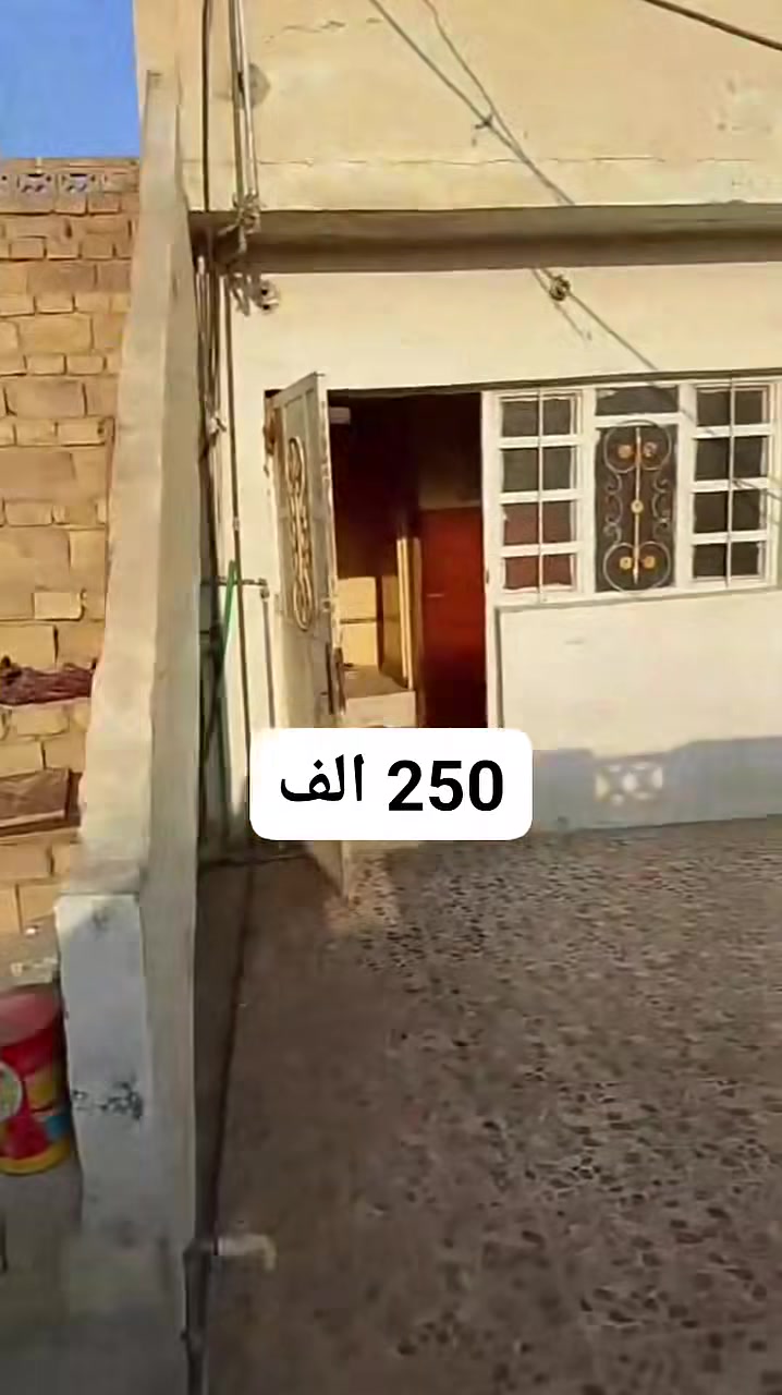 للايجار طابق ثاني 250 الف مساحته 200 متر الموقع ديالى بعقوبه المركز
السراي منطقة القيصريه قرب شارع العام خريسان وسوق بعقوبه وخلف البنايه كورنيش ديالى يتكون من 2 غرف نوم ومطبخ وصاله وستقبال وطرمه وصطح 

***********
