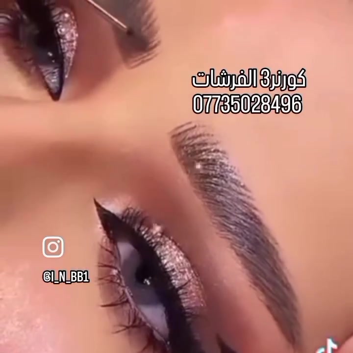 صالون الفراشات • عرض اليوم • عرائس ومتخرجات