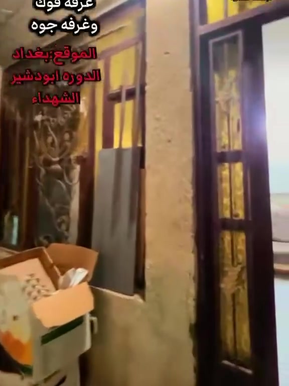 الدورة ابو دشير • غرفتين • للإيجار