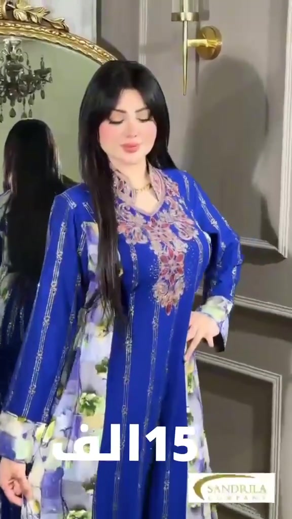 السلام عليكم عندي ملابس اشتريتهن نسائية وهسه اريد ابيعهن بسعر الجملة لأن احتاجيت فلوس والله وراح ابطل المشروع عددهن ١٠٥ قطعة والله بسعر الجملة اريدهن وعندي صورهن اذا احد راد القطعة على ٧ وانا جنت ابيعهن بالبيج على ٢٠ ابيعهن كلهن دفعة وحده مابيع فردي مطلوب فلوس 

الرقم للتواصل***********
موجود واتساب

نص مكتوب في الصور:
- ازياء هدهد