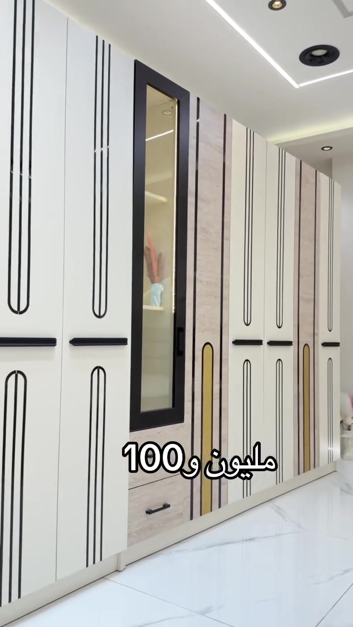 للتواصل واتساب ***********
