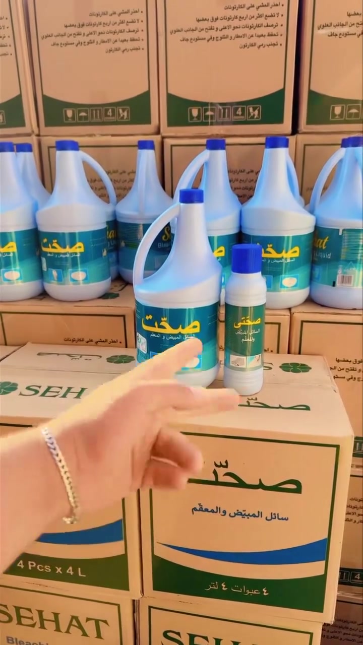 عادل ماركت 1 جكوك قاصر صحت بانسب الاسعار ليوم الاربعاء 9/30 العنوان بغداد جكوك شارع المعارض مقابل محطة وقود جكوك *********** #عراق #متابعةللصفحة #الشعب_الصيني_ماله_حل #بغداديات #بعد_بصرة_موصل_الكويت_الخليج_دبي_الامارات_السعودية_الاردن_فلسطين
