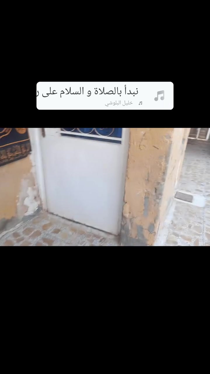 سلام عليكم بيت قاط ونص منطقه 2000  ركن شارع سعد المضمد 200 متر  فوك غرفتين وحمام  جوه رفتين وصاله ومطبخ وستقبال حمامات خارجيات وحمام داخلي     سعر 83  لستفسار وتساب ***********   اووتصال *********** شراي يتصل
