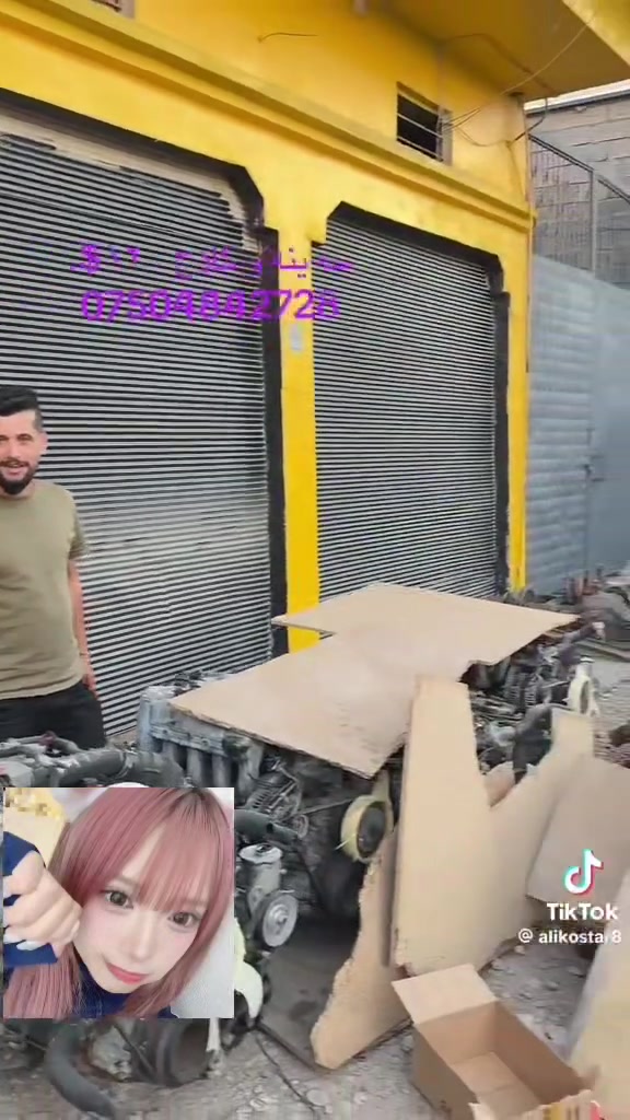 لا توجد تفاصيل
