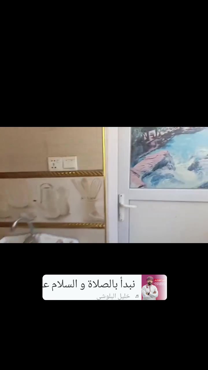 بيت • ٥٠م • شارع الحولي