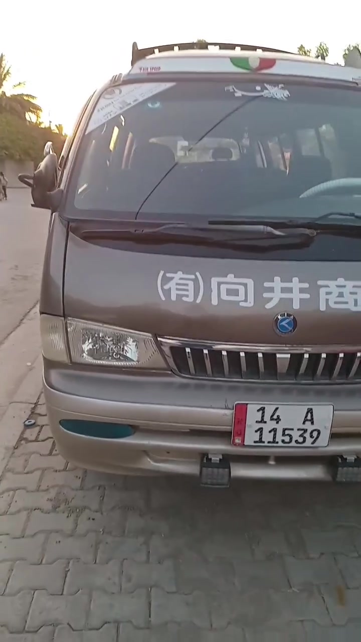 سلام عليكم
كيه بريجو شبوط ١٤ راكب للبيع 
موديل ٢٠٠٦ 
رقم بصرة نكليزي بأسمي قبل شهر حولت مشروع وطني مصفره هيئه ومرور 
مكينه خير من الله الكير بس النمره ٢ تفلت ..سلف دينمو كلج كله جديد 
السعر ٨٥ وبي مجال 
***********
