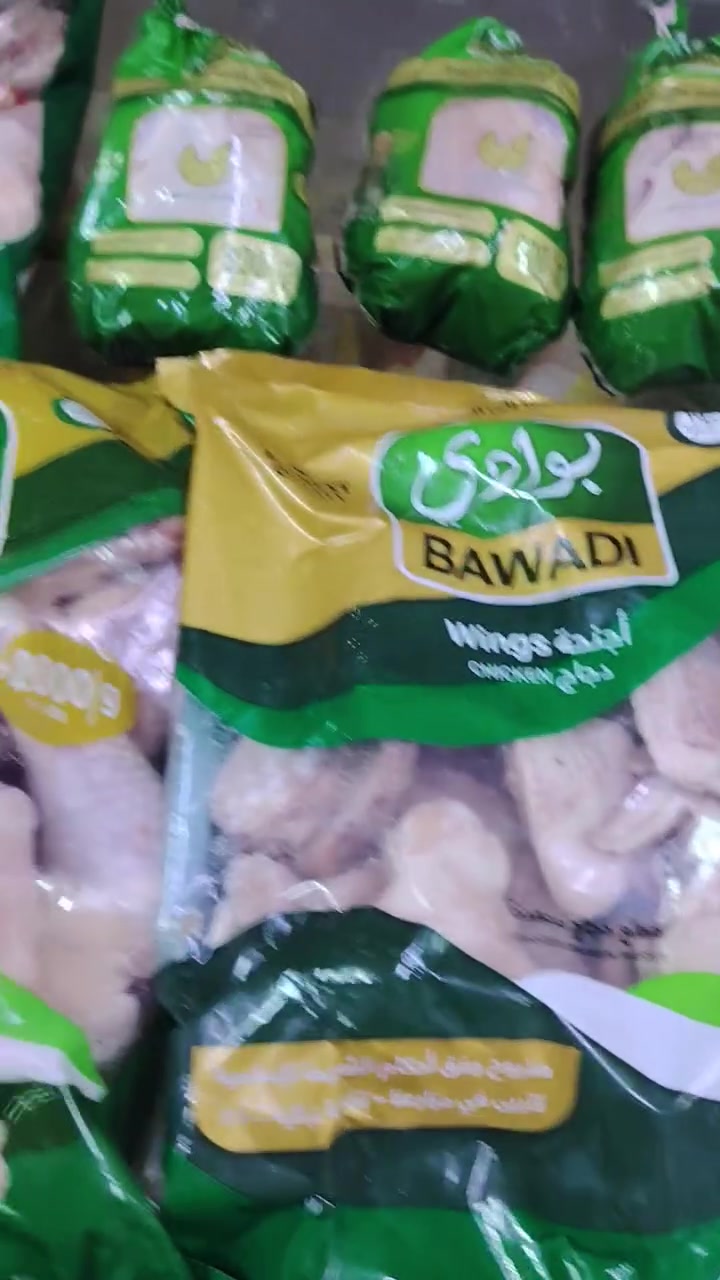 عروض خاصه كميه محدوده سوبر ماركت ابو علاء العنوان سبع البور شارع السوداني مجاور كيك مريومه تجهيز المناسبات *********** @أبرز المعجبين
