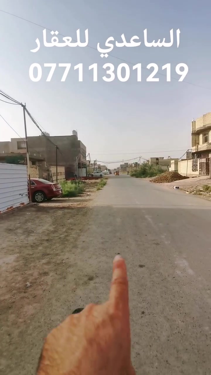 الصابيات الظباط بل ١٢ • ١٢٥م • ٣ غرف
