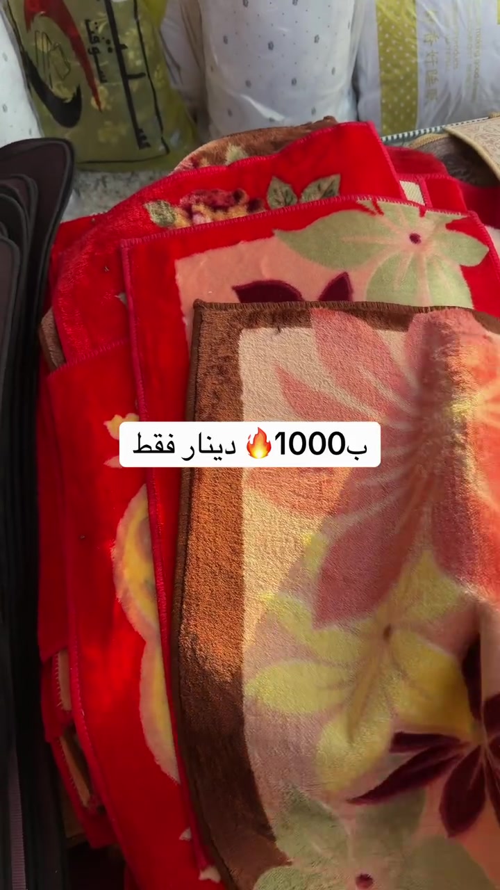 عنوانا داخل سوق الشرطة الرابعه مقابيل بيت الحداد واسواق زمزم 
لتواصل ***********
