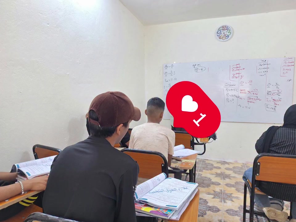 📚 التسجيل مفتوح الآن لطلاب الدور الثاني 📚

في مركز كاندل للتعليم والتدريب والتطوير

✅ لجميع المراحل والمواد الدراسية
✅ متابعة واختبارات مستمرة
✅ استعداد قوي لامتحانات الدور الثاني

📍 شهداء – شارع الأطلال الرئيسي، مجاور عيادة الدكتورة رسل لطب الأسنان
📞 ***********

سارع بالتسجيل واحجز مقعدك الآن
