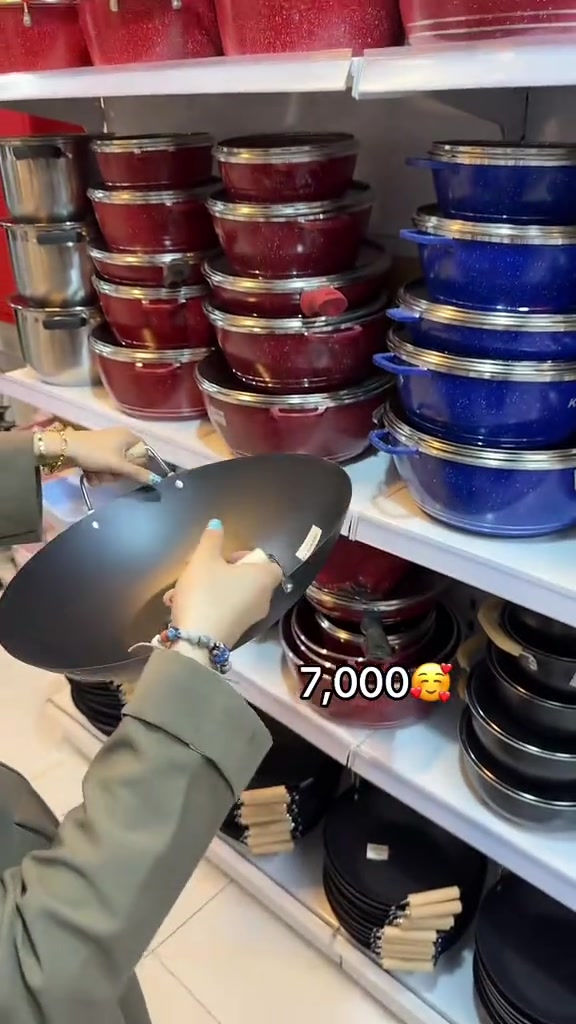 بغداد الجديدة • مقابل ديوان الدرويش • للحجز