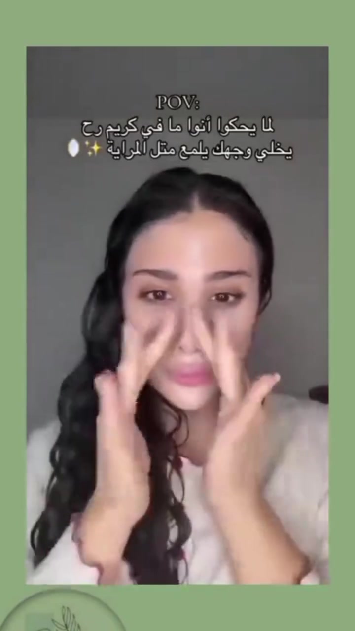 سكا بلاست • لاروش الفرنسية • للبشرة الحساسة