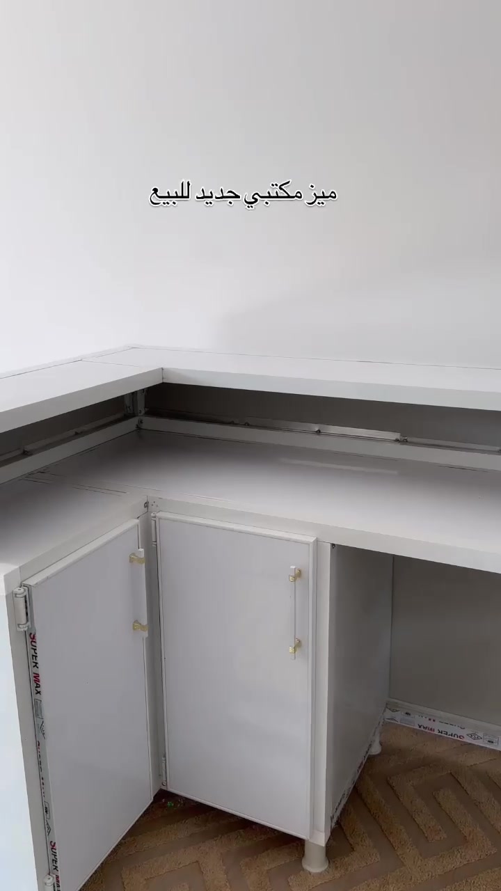 سلام عليكم ميز مكتبي للبيع السعر 400 وبي مجال  
للاستفسار ***********
