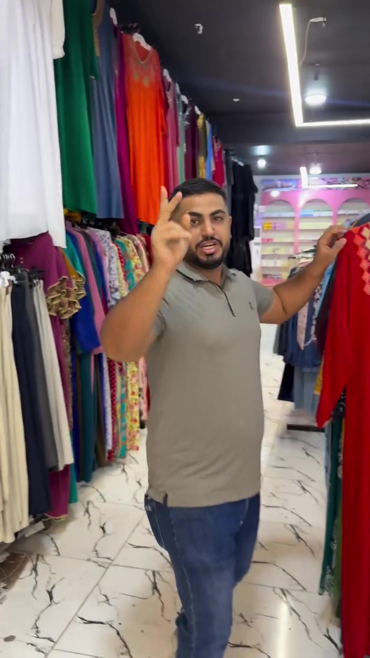 عرررررررض ناااااار من #الريان_مول 🛑🛑

 📣 تاخذين كلبيتين راح تحصلين على تراك نسائي مجاني 

الكلبيات خامتهن راقيه كشمير مطاط ايطالي 😍

سارعو بالحجز 📲
*********** 

العنوان / ذي قار - قضاء النصر / شارع سعد يونس ابو الجوادر 🏢
