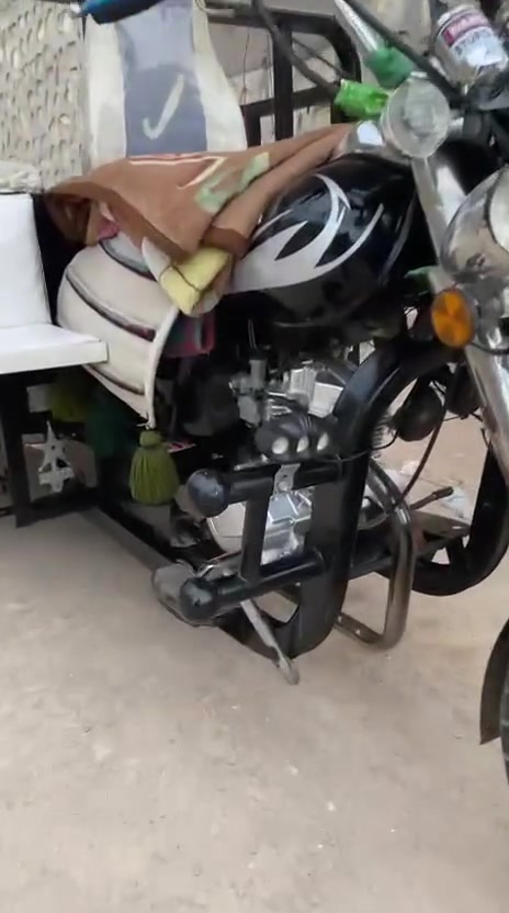 ٢٠٢٠ • رقم نكليزي • ما بيه لحيم