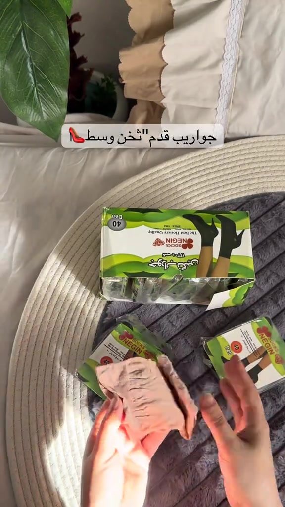 جوارب قدم • ثخن • وسط