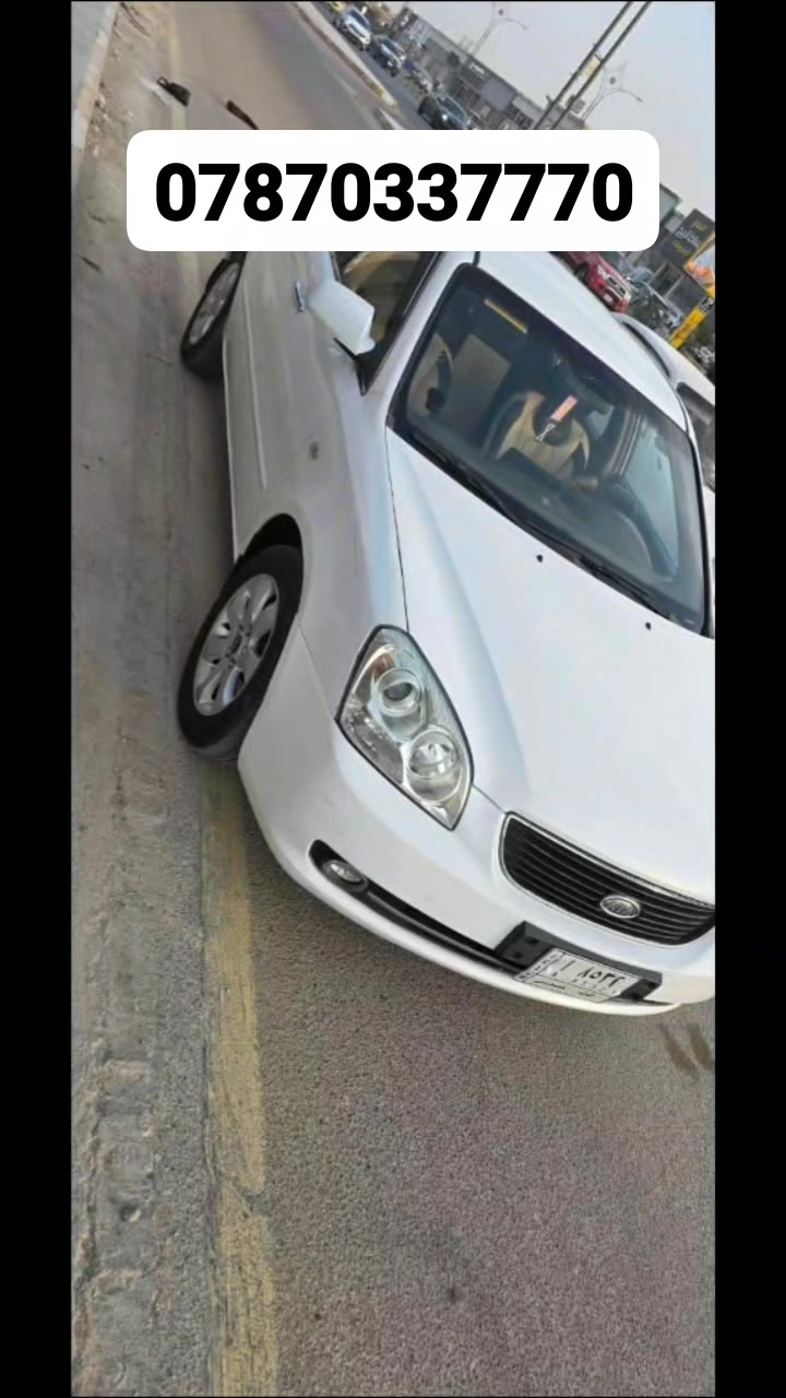اوبتيما مديل ٢٠٠٨خليجي مكفول فقط بيه بارد ملاحضتين بصيطات تخم تاير حداديه جديده ***********

