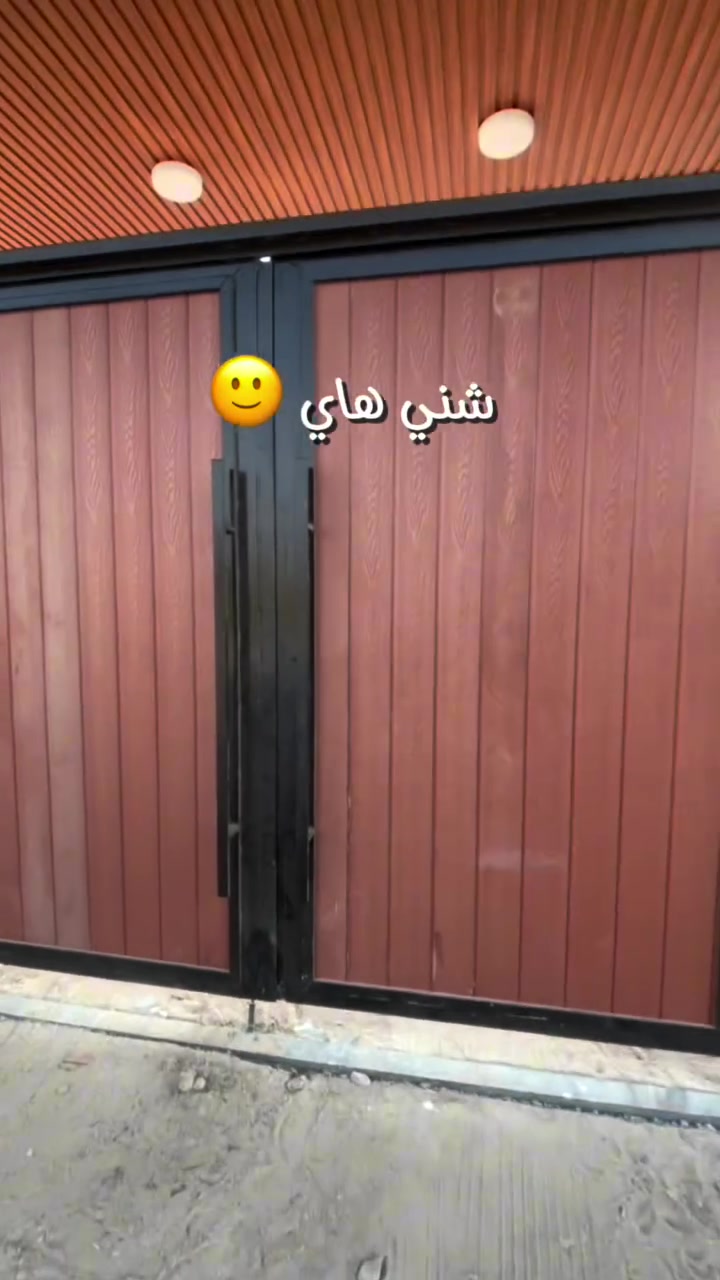 علي الموسوي للتسويق العقاري 
***********/***********
#الشعب_الصيني_ماله_حل😂😂 #البصرة
