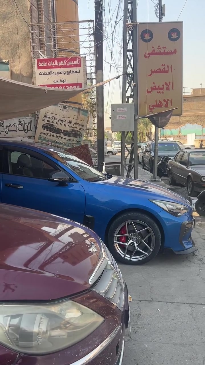 محلات طارق الساعدي صيانه وقطع غيار ***********
