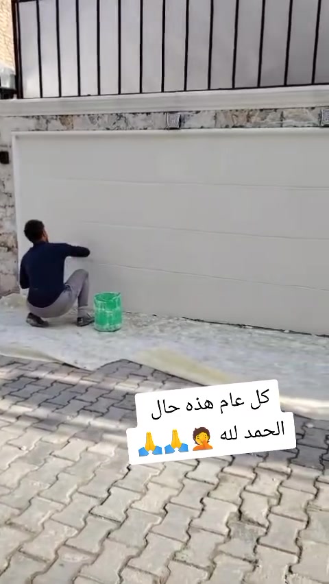 كادر البلخ مترفغين 

شغل مرتب بس انتصل وتساب 

***********
