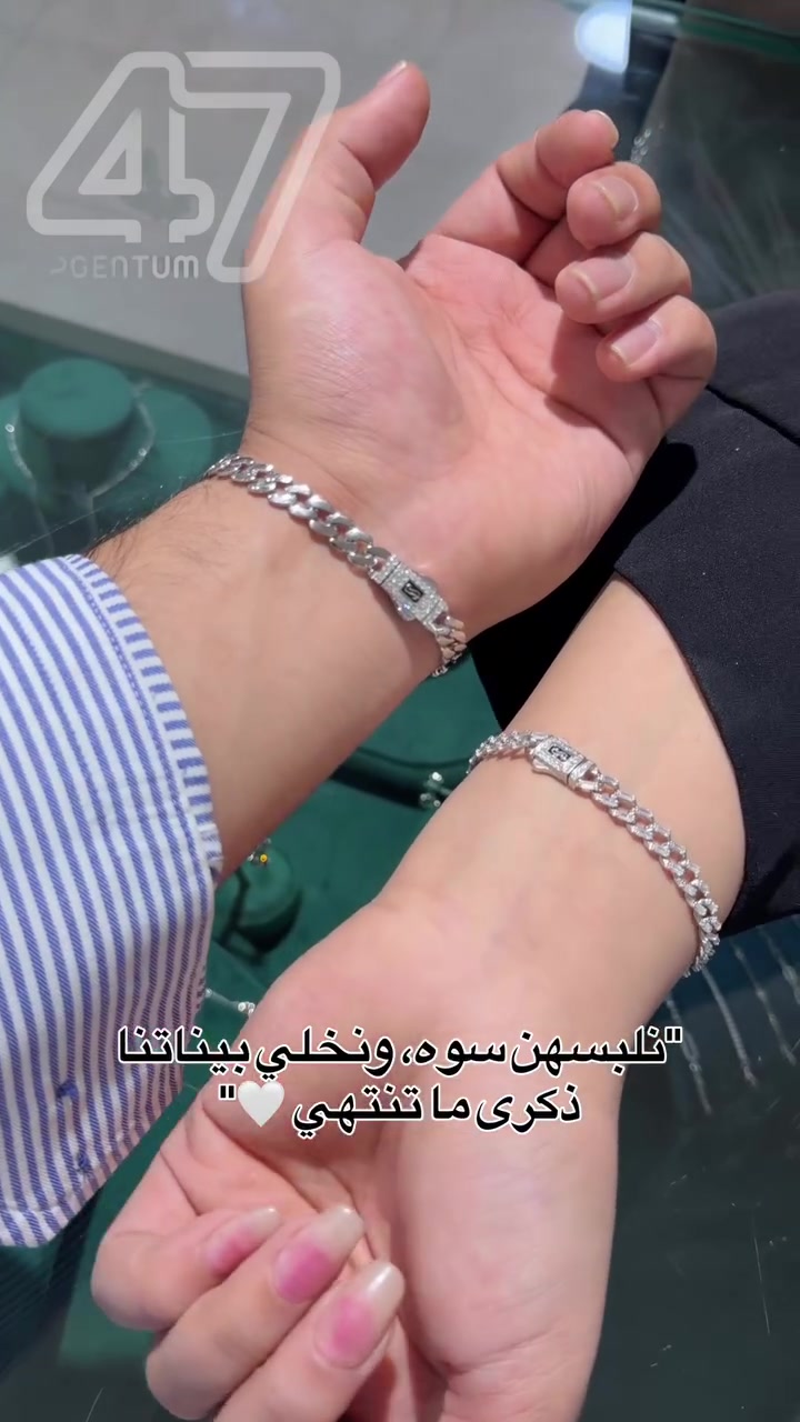 سوار تونز • فضة 925 • النجف