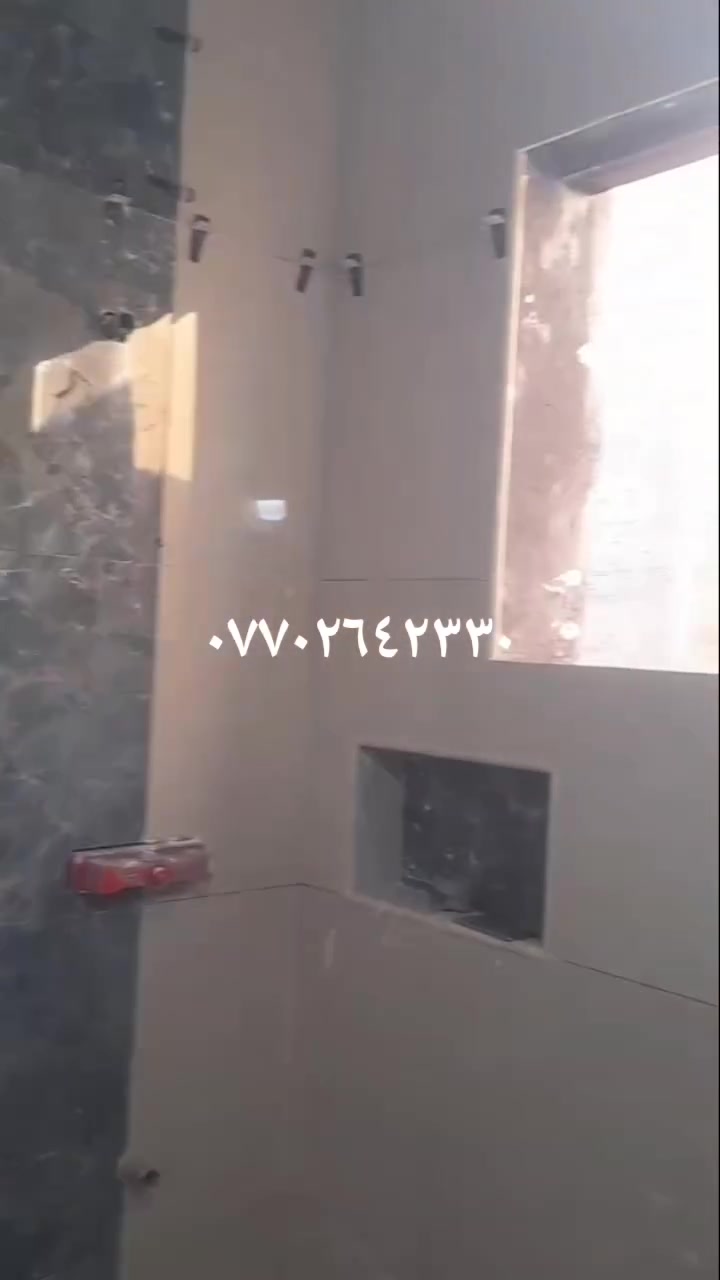 خلفة سيراميك اشتغل باليومية ومتر هذا شغلي بغداد وتساب***********
