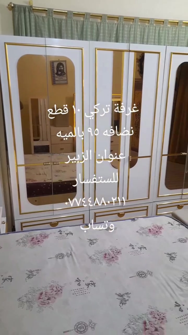 لا توجد تفاصيل
