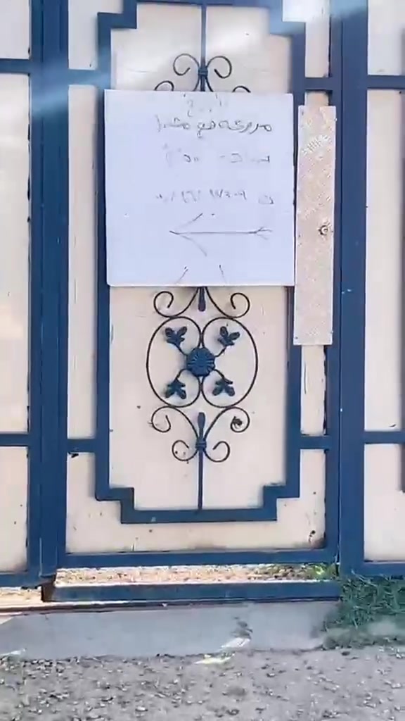 مزرعه للبيع مساحه 500 متر بيها مشتمل. كامله مبيها اي نقص بناء حديث الموقع/ هيت/ قنان قرب مزرعه السعد /رقم:***********
