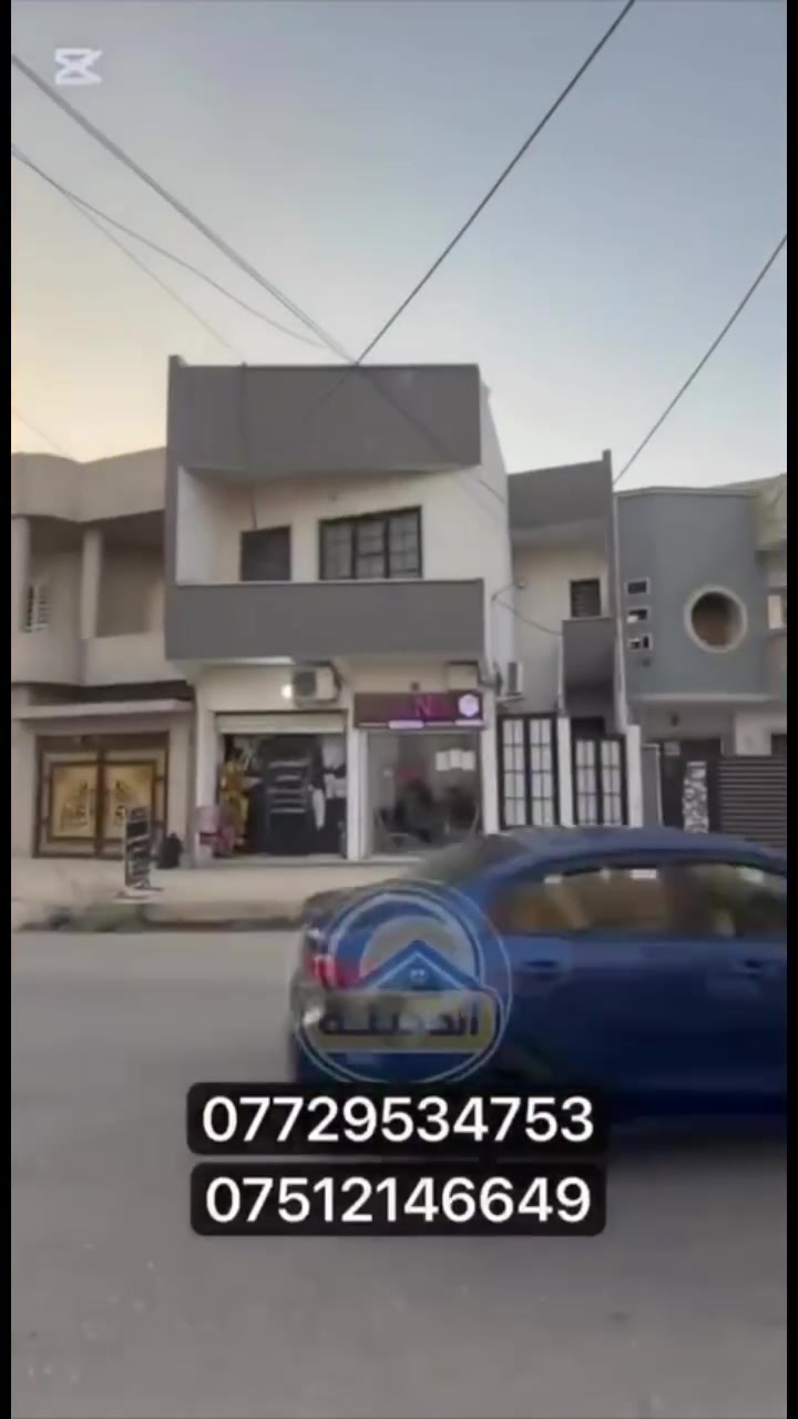 السلام عليكم
السعر 190 مليون

