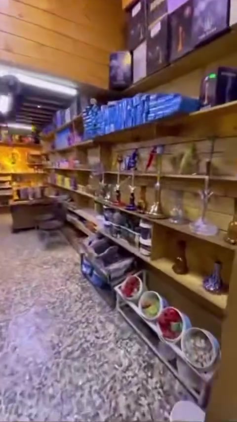 محل نراكيل • بغداد المعلمين • كامل