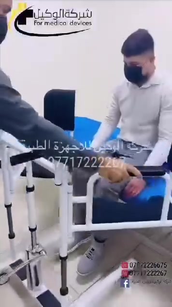 السلام عليكم عندي نفس هاي العربانة لذوي الاحتياجات الخاصة نظيفة جدا واستعمال كلش قليل سعرها 300 وبيها مجال للاتصال على الرقم ***********
