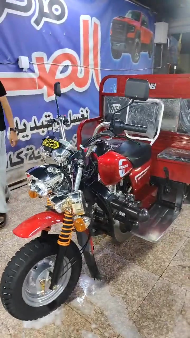 سلام عليكم ستوته صلطان ٢٦ وكيلها ابو طيبه بشارع بغداد برغي مامفتوح بيها اوراق كامله رقم ***********
