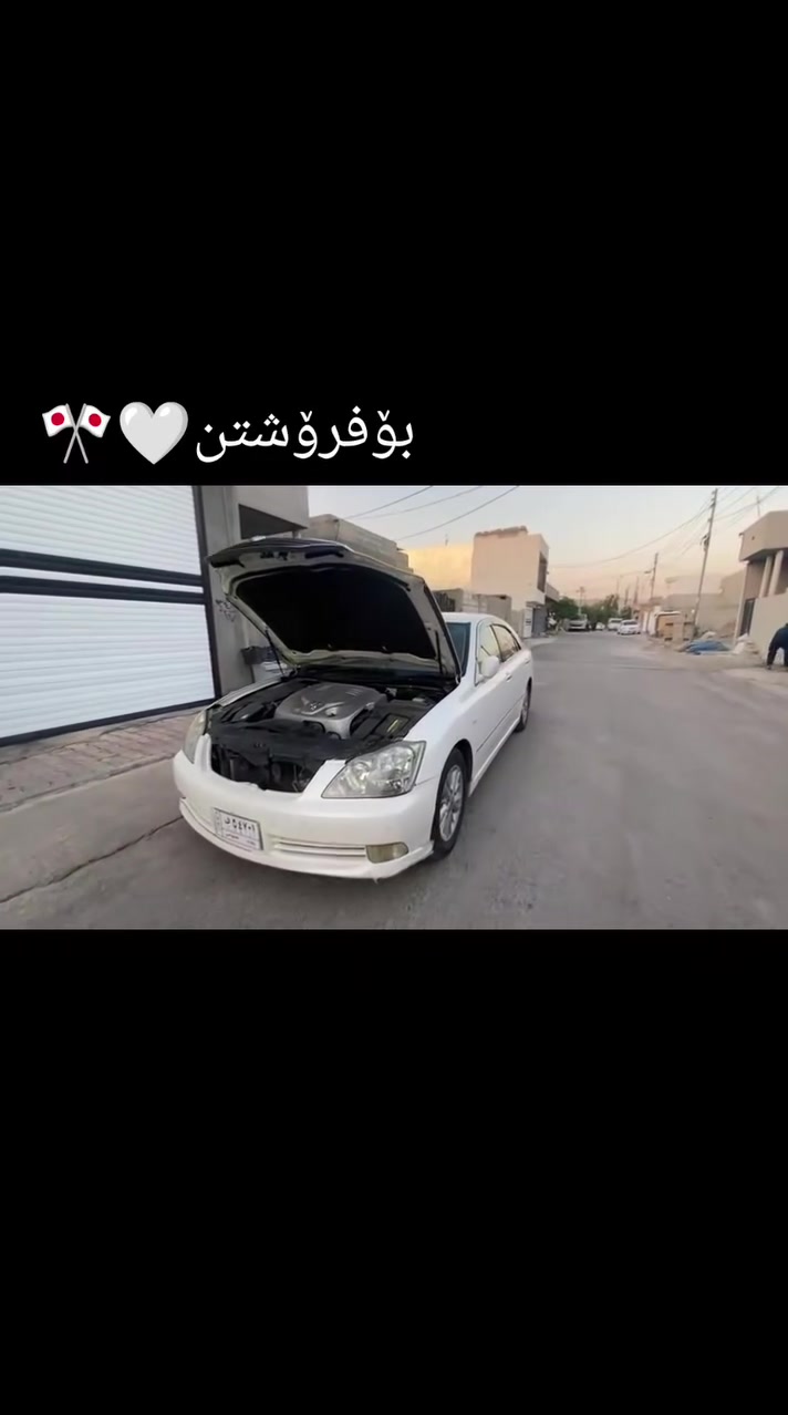 بۆفرۆشتن🤍🎌 شاهینەی ڕۆیاڵ⚜️2007  ١٨٠ گەورە بەگچکە ٣دوگمە پەردەی بیلادی ساجمەلەکی فول فولە بەس سڵاید نیە.  تایەو ویلی لۆکی لەژێرە کۆدی بۆکراوە سەیارەکە کامل مەسرەف کراوە  تەبرید لەسەرسویچ.          سەیارەکە بەس ماشەللەی دەوێت🤍🎌.                          بۆنرخ پەیوەندی بکە بەو ژمارە تەلەفۆنە.***********کۆڕەک 
***********ئاسیا
شوێن ڕانیە.
